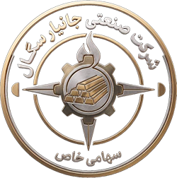 جانیار سگال